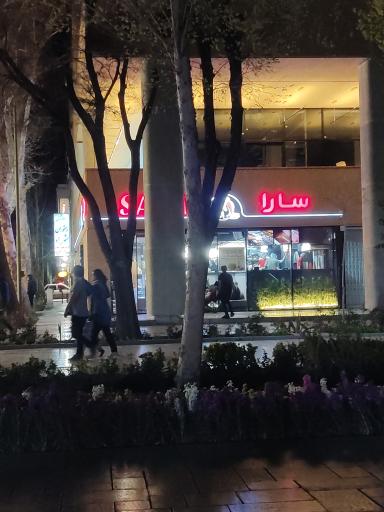 عکس فست فود سارا