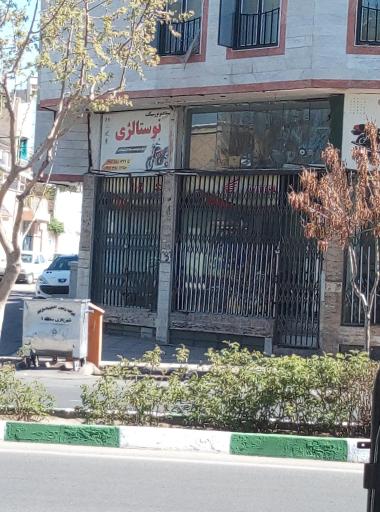 عکس نمایشگاه موتورسیکلت نوستالژی