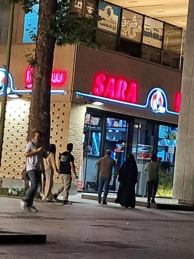 عکس فست فود سارا