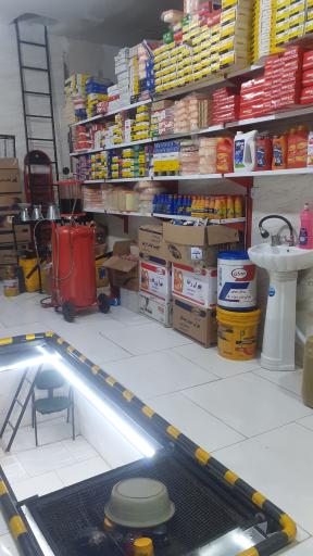 عکس تاپ سرویس پارسیان