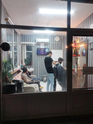 عکس پیرایش تاج 