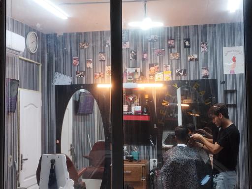 عکس پیرایش تاج 