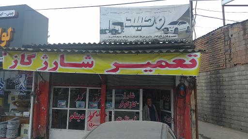 عکس خدمات برق و کولر وحید 