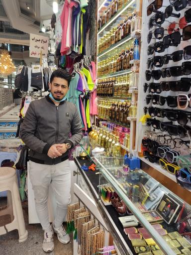 عکس بدلیجات و نقره جات و عطر حسینی