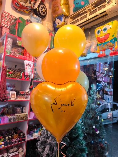 عکس بادکنک هلیومی کادوپیچ