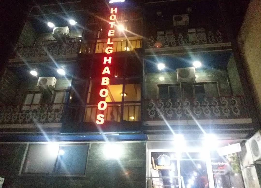 عکس هتل قابوس