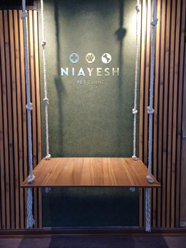 عکس دامپزشکی نیایش