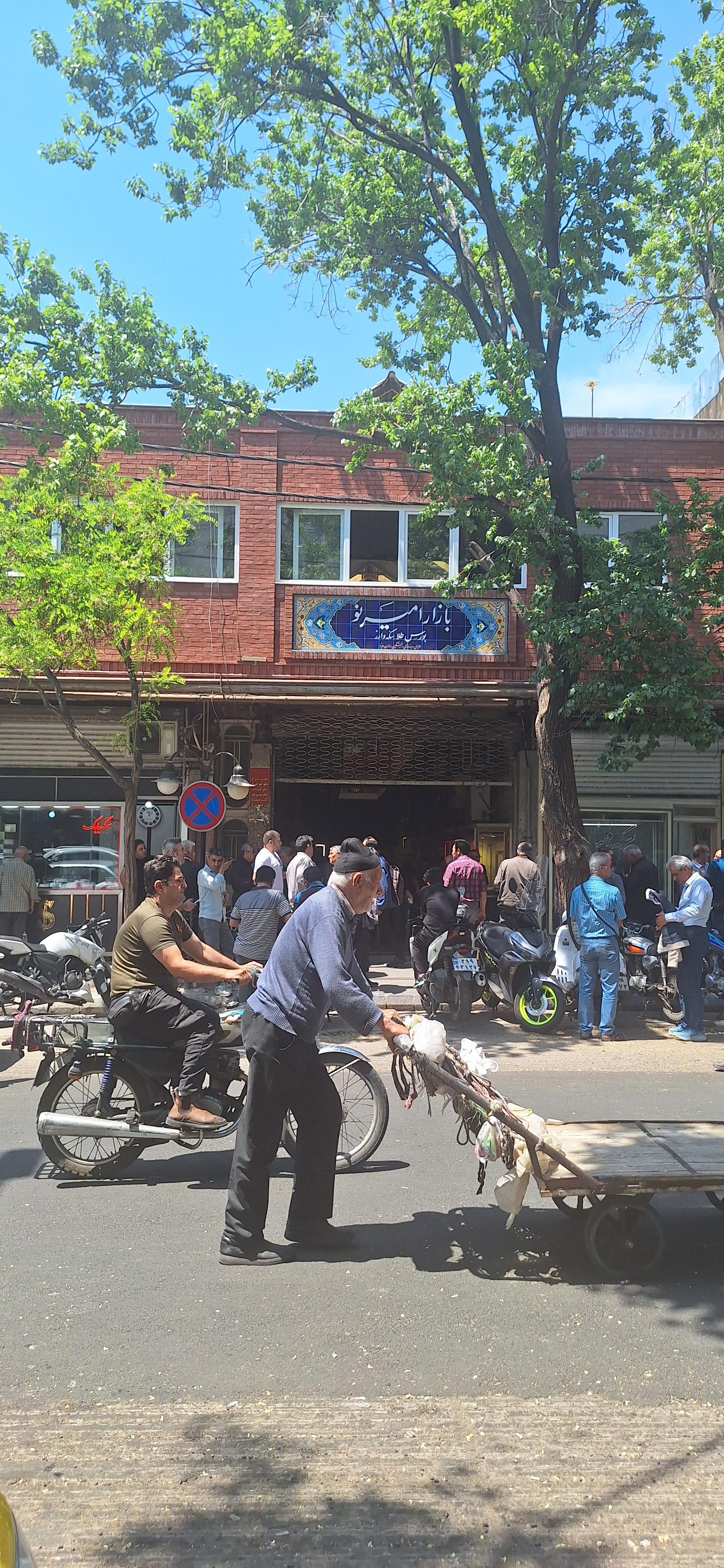 عکس پاساژ امیر نو