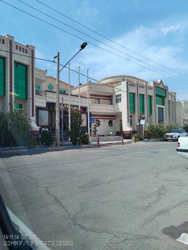 عکس رستوران حاجی آشپز