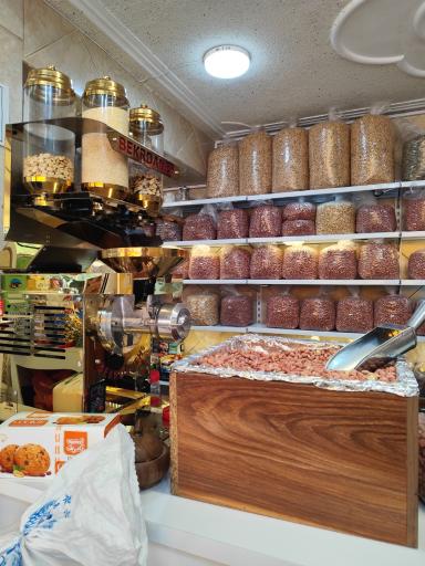 عکس فروشگاه برنج و بادام گیله وا