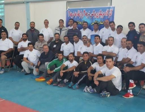 عکس خانه بوکس استان البرز 