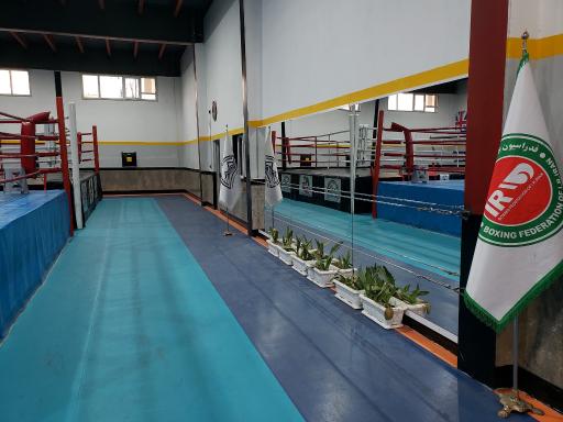 عکس خانه بوکس استان البرز 