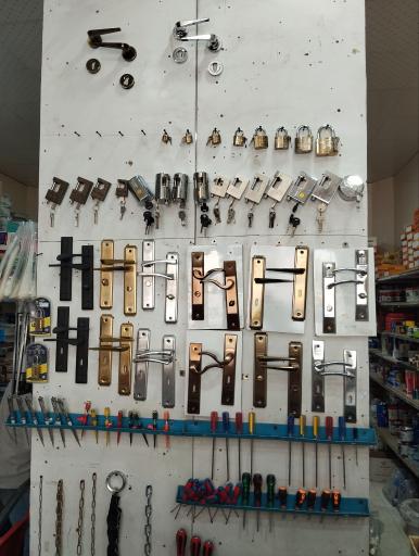 عکس رنگ و ابزار گودرزی