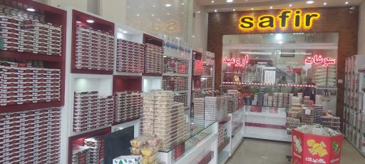 عکس نقل و حلوا سفیر