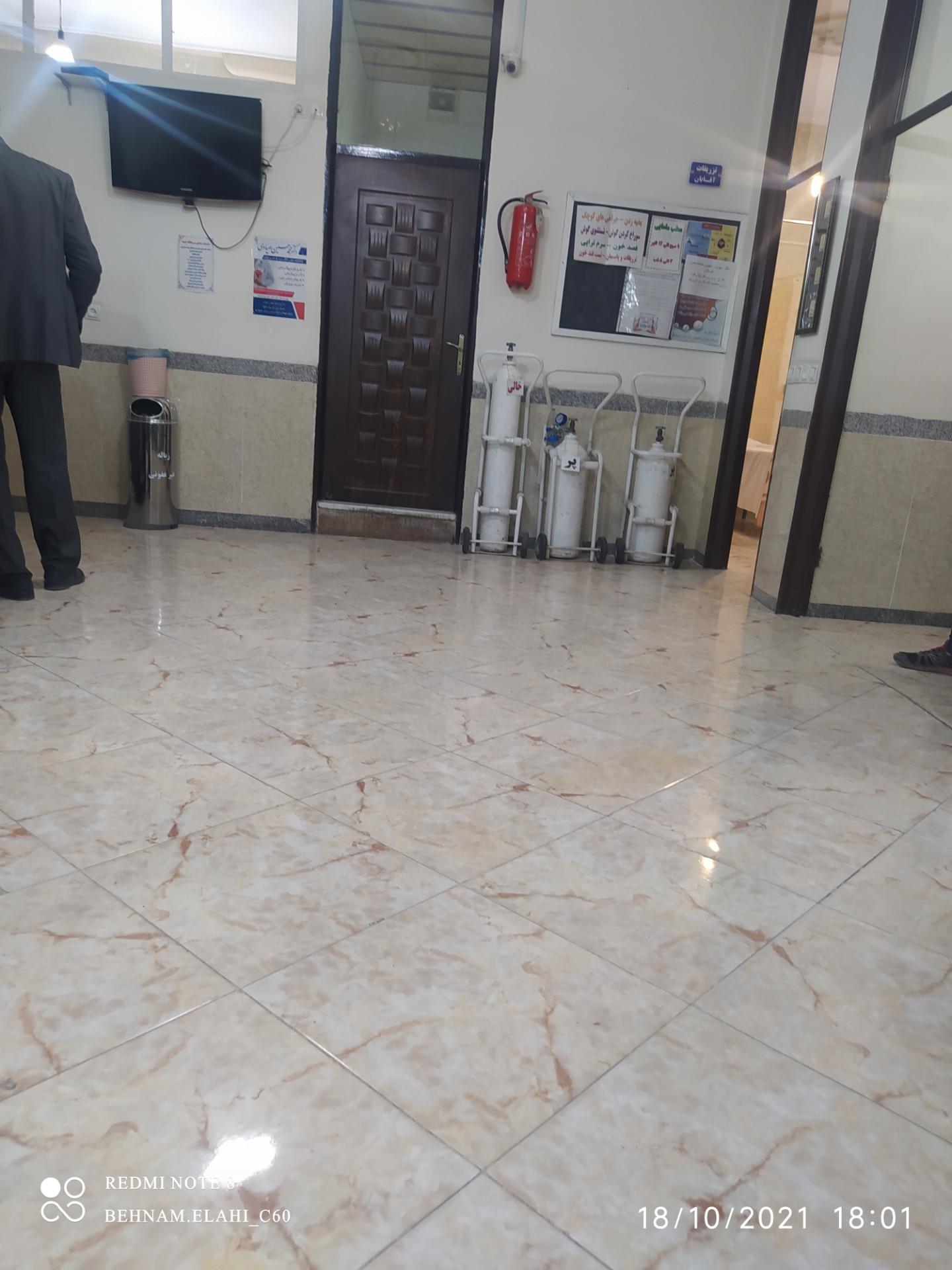 عکس درمانگاه شبانه روزی کیمیا