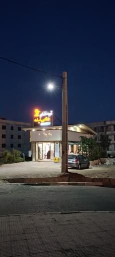 عکس کترینگ دایی تپله