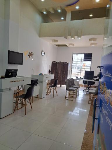 عکس شرکت خدمات مسافرت هوایی تیوان پرواز برنا