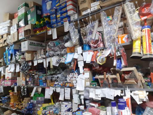 عکس ابزارآلات ملت