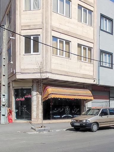 عکس آرایشگاه فصاحت