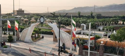 عکس بوستان زیتون