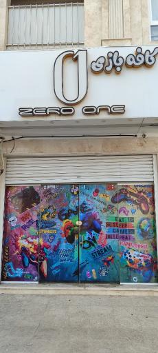 عکس گیم نت صفر و یک