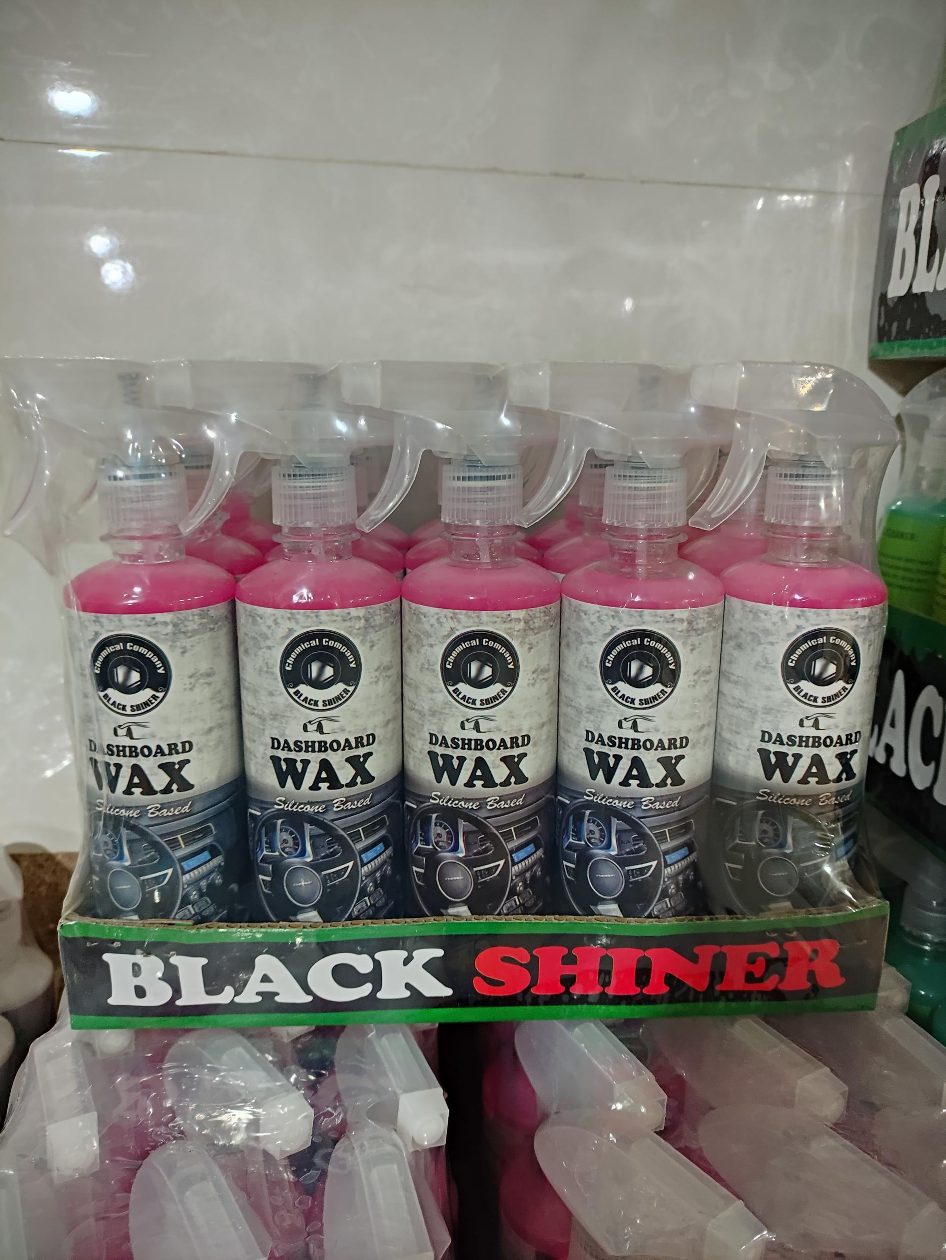 عکس کارواش آمازون 