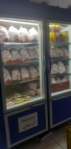 عکس مرغ و گوشت رضا