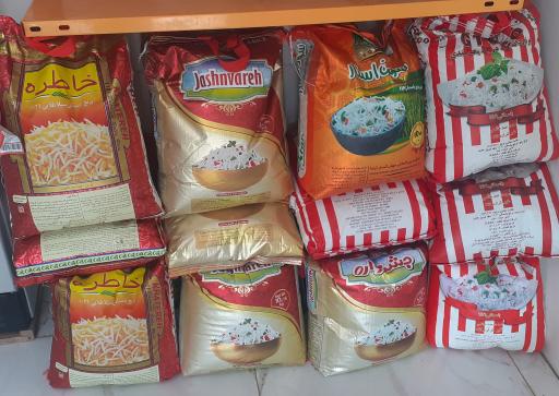 عکس مرغ و گوشت رضا