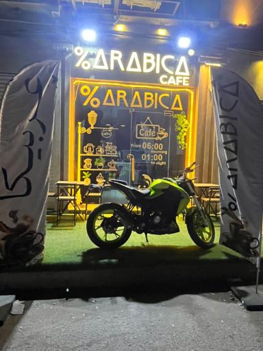 کافه عربیکا