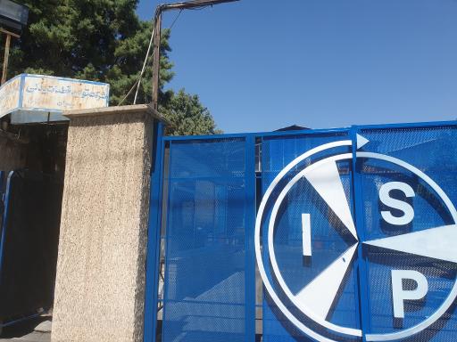 عکس لوازم یدکی قطعات ایرانیان