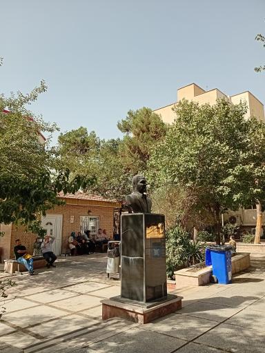 موسسه ناباروری رویان