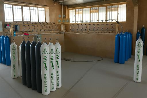 پرتو اکسیژن کرج