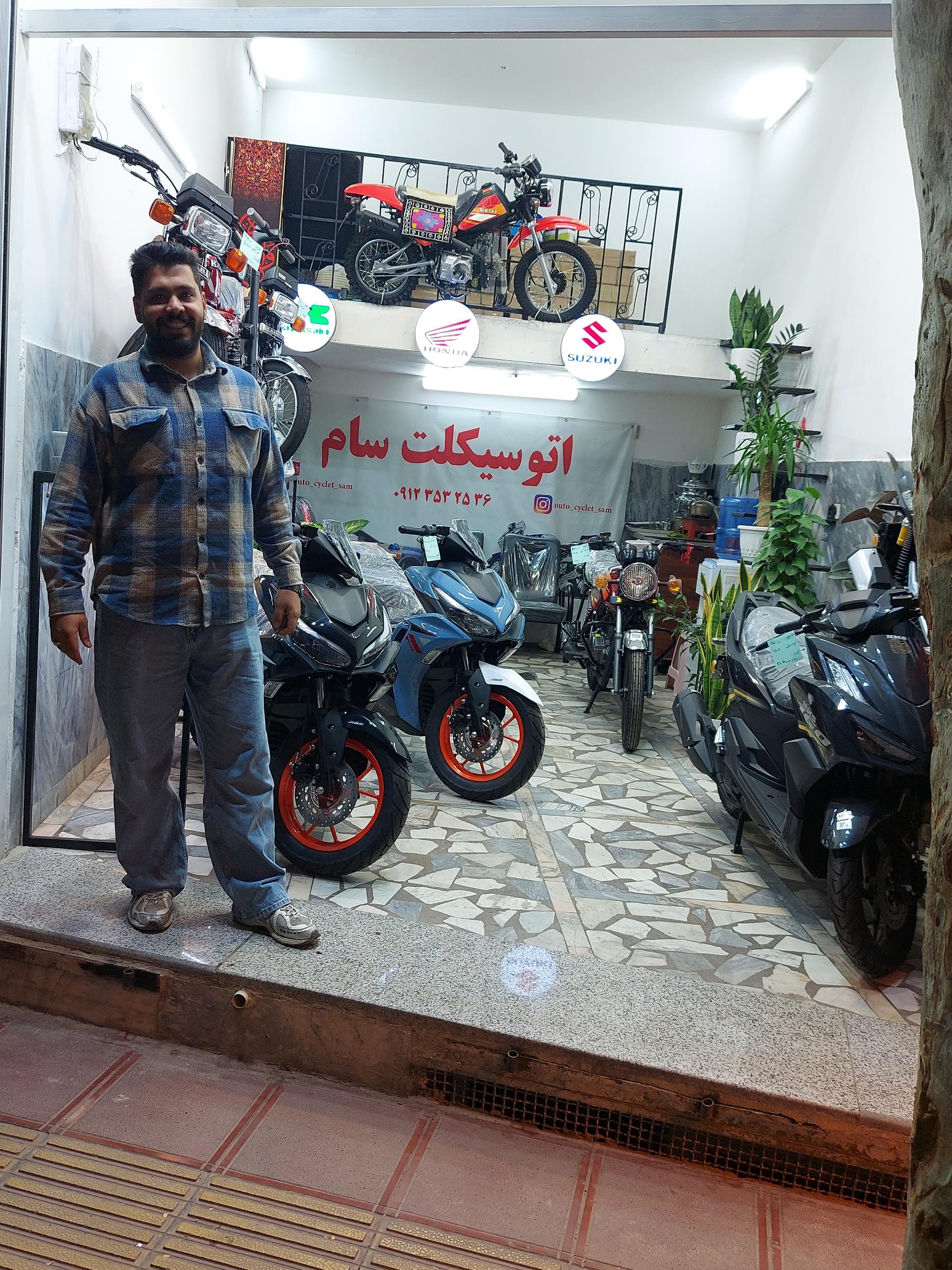 عکس اتوسیکلت سام