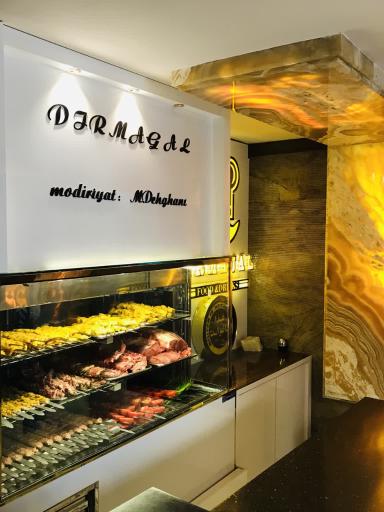 عکس دیرمجال کباب جوجه