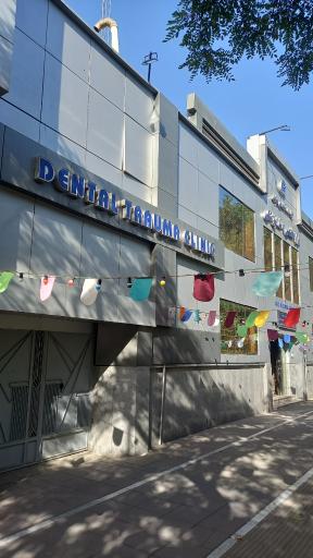 عکس مرکز تخصصی دندان پزشکی جهاد دانشگاهی