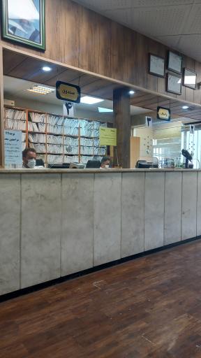 عکس مرکز تخصصی دندان پزشکی جهاد دانشگاهی