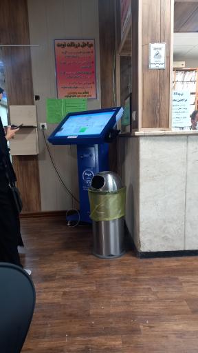 عکس مرکز تخصصی دندان پزشکی جهاد دانشگاهی