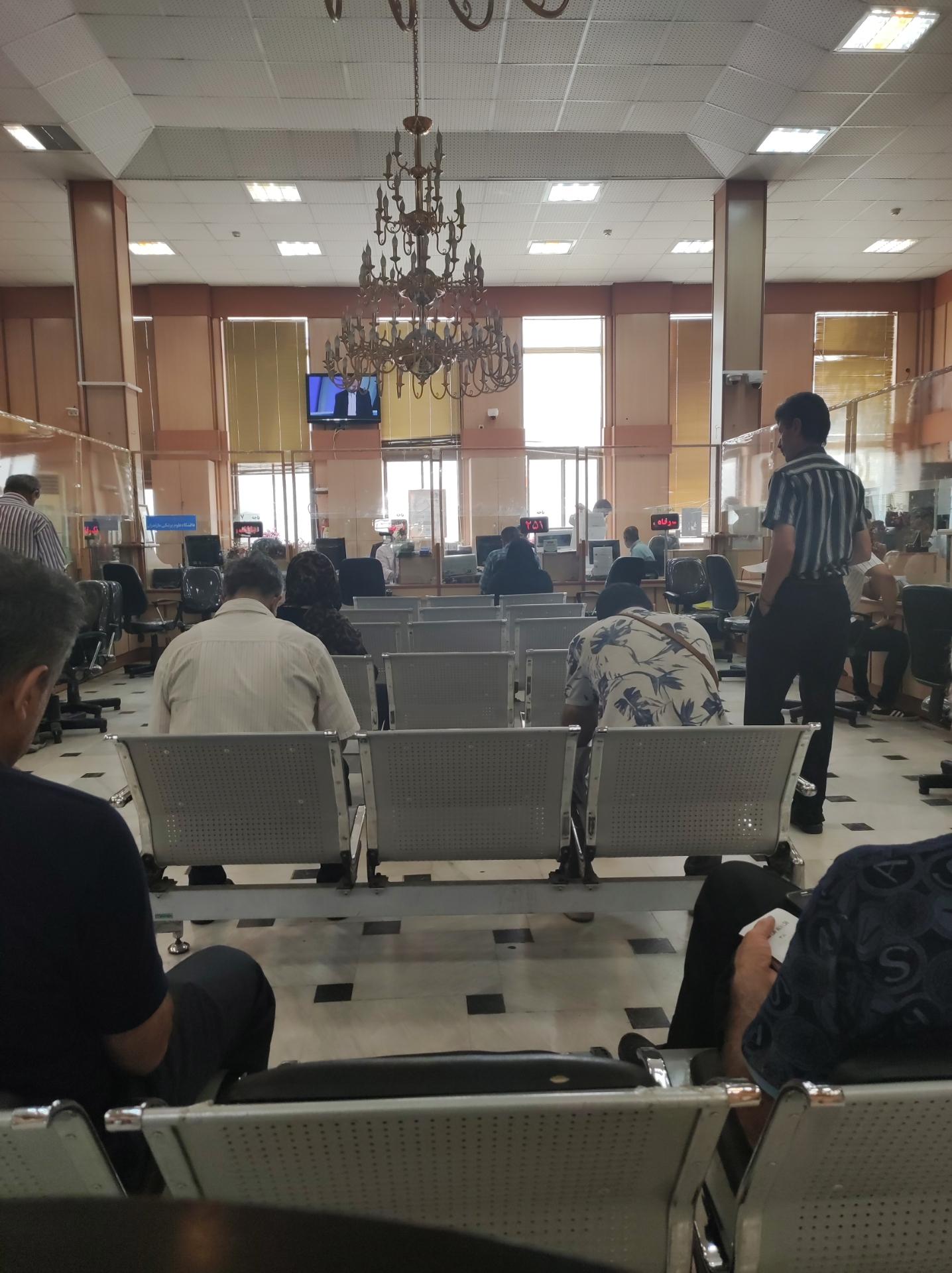 عکس بانک رفاه کارگران شعبه بازار روز