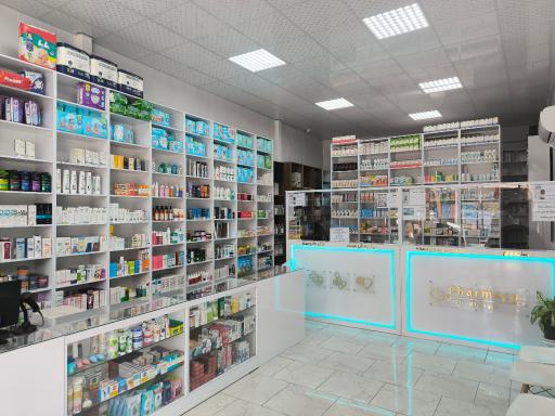 عکس داروخانه دکتر خراتی