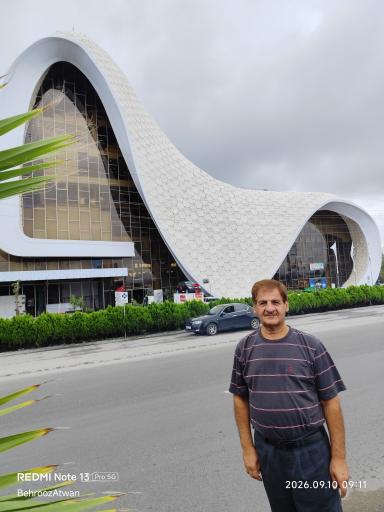 عکس هایپرمی سیمرغ