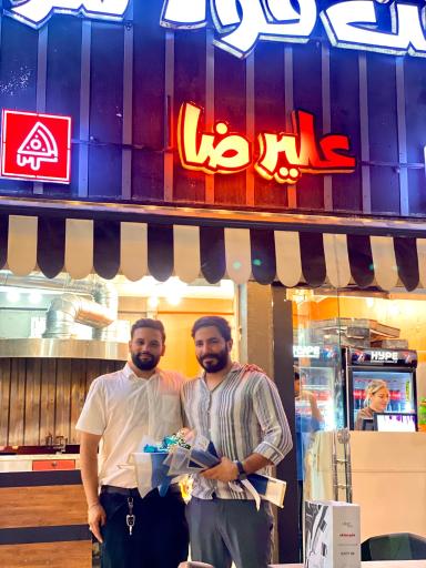 عکس فست‌فود تنوری علیرضا