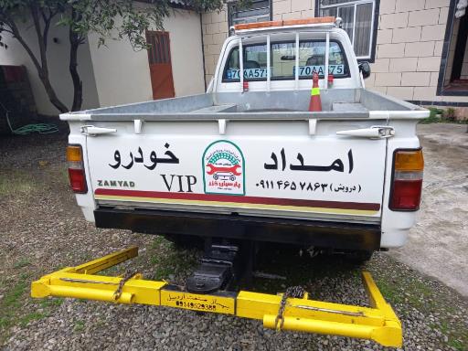 عکس حمل خودرو رشت 