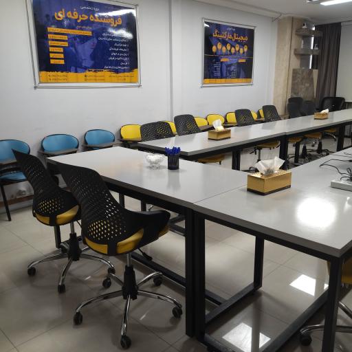 عکس آموزشگاه فنی و حرفه ای ایلیاسیستم