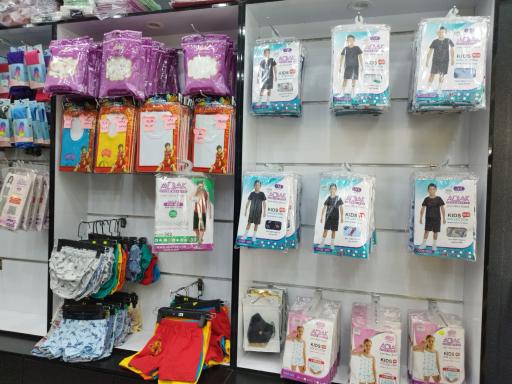 عکس فروشگاه زیروتن روتن 