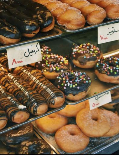 عکس نان و پیراشکی رضوی