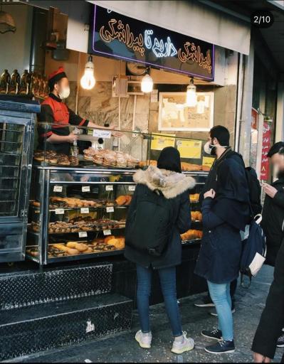 عکس نان و پیراشکی رضوی