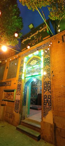 عکس مسجد خواجه تاج الدین