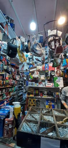 عکس قفل و ابزار برتر