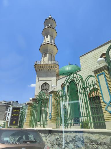 عکس مسجد جامع الزهرا