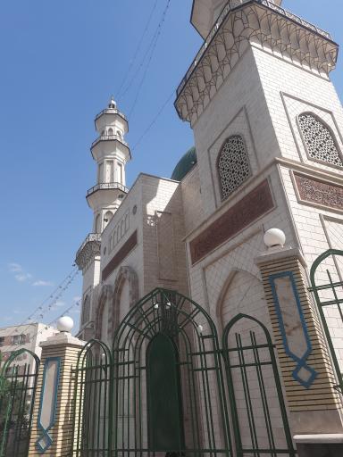 عکس مسجد جامع الزهرا